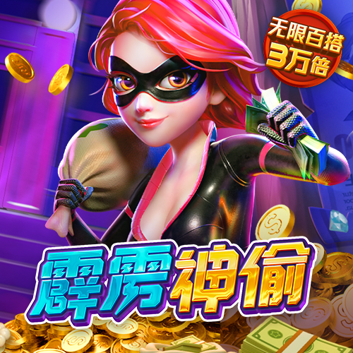 江南电竞网页版登录