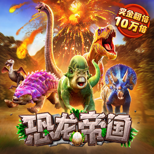c7c7网页版(登录入口)