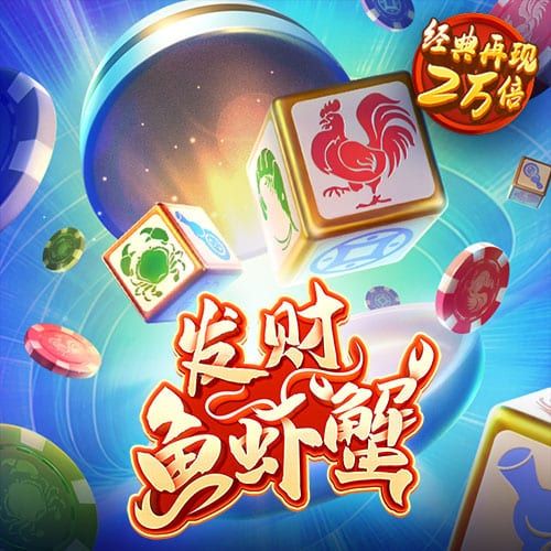 ob体育