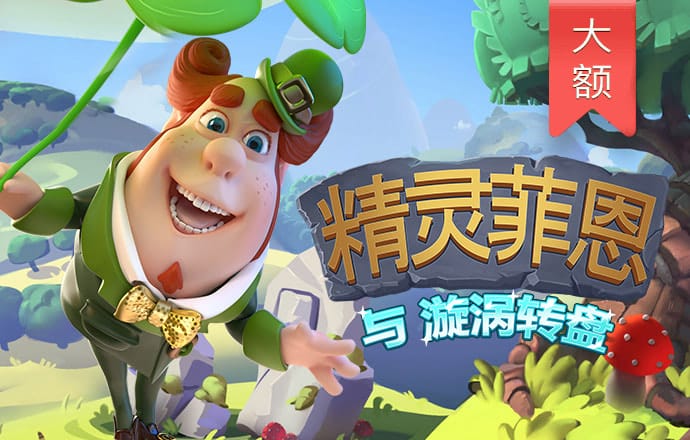 d3顶盛体育平台