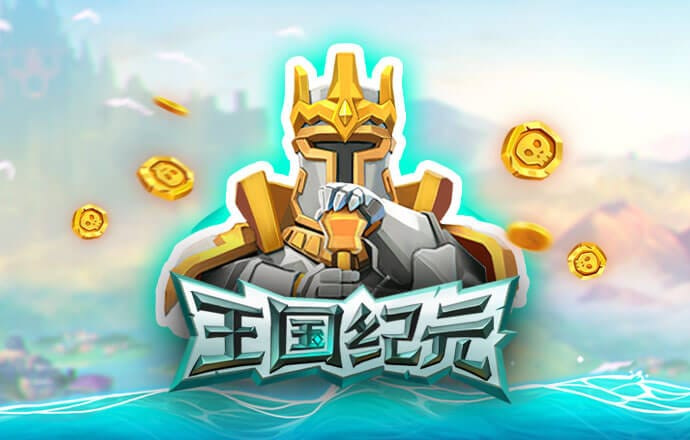 2121非凡体育安卓版