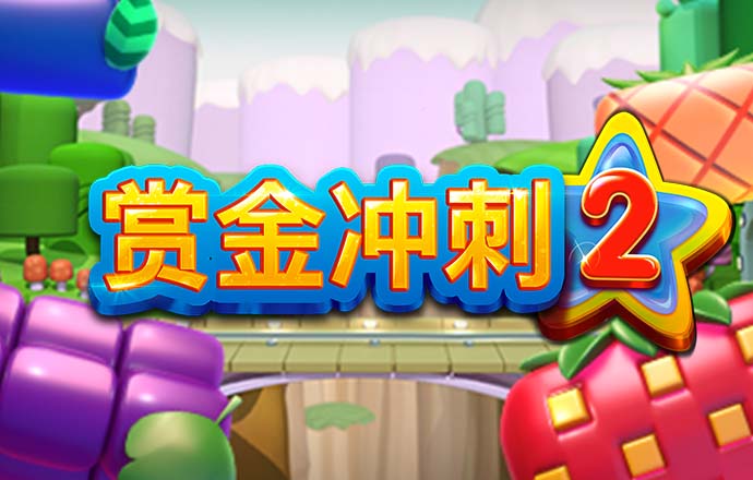 4949澳门正版免费资料